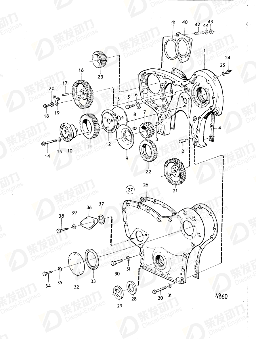 volvo penta Tab washer 941571 Drawing volvo penta Tab washer 941571 Drawing